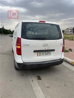 هیوندای H-1